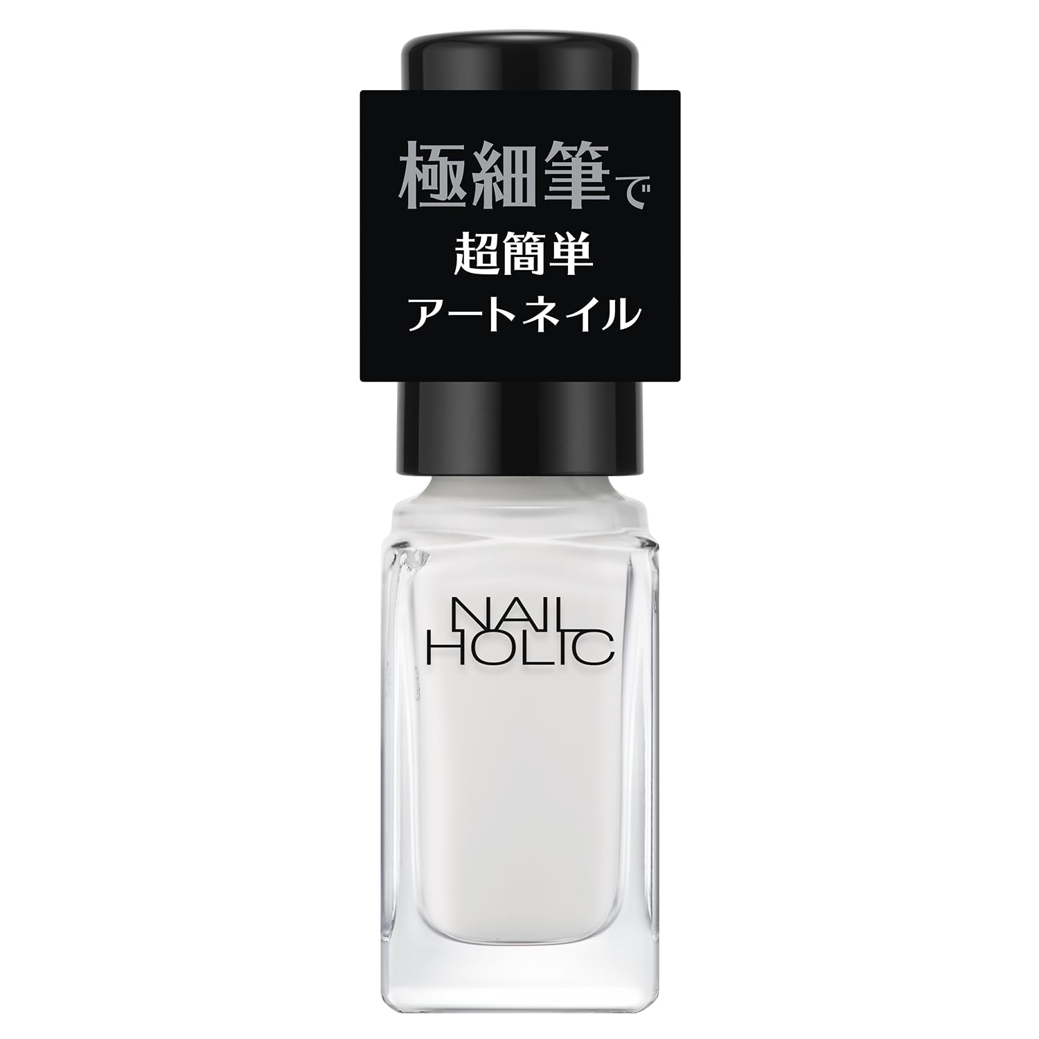 holicエイチホリックdrytouch vneck all-in-one 完売 ウォッシャブル】【接触冷感】メリルハイテンションクロップド